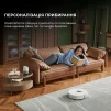 Робот-пилосос Xiaomi Dreame D9 Plus (RLD11GD) - 4