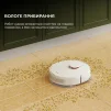 Робот-пилосос Xiaomi Dreame D9 Plus (RLD11GD) - 10
