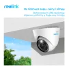 IP камера Reolink RLC-833A - 8