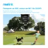 IP-камера Reolink TrackMix LTE - 8