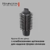 Фен-щітка REMINGTON AS9880 Proluxe You - 3