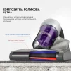 Пилосос для видалення пилового кліща XIAOMI JIMMY JV35 - 7