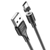 Кабель Hoco X52 USB - USB Type-C, 1 м, магнітний, Black (X52CB) - 1