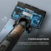 Пилосос Jimmy HW9 Pro - 7