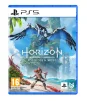 Гра Horizon Forbidden West для Sony PlayStation 5, Blu-ray диск (9721390) - 1