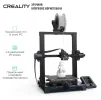 3D-принтер Creality Ender-3 S1 (CRE-1001020393) - 5