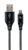 Кабель Cablexpert (CC-USB2B-AMCM-1M-BW) USB 2.0 A - USB Type-C, преміум, 1м, чорний - 1