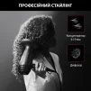 Фен Rowenta CV888LF0 - 10