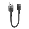 Кабель Hoco U107 USB - Type-C V 2.0 (M/F), 0.1 м, черный (U107U2CB) - 1