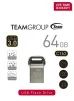 Флеш-накопичувач USB3.0 64Gb Team C162 Metal (TC162364GB01) - 3