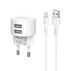 Мережевий зарядний пристрій Borofone BA23A Brilliant (2USB, 2.4А) White (BA23AMW) + кабель MicroUSB - 1