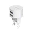 Мережевий зарядний пристрій Borofone BA23A Brilliant (2USB, 2.4А) White (BA23AW) - 1