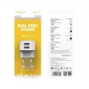 Мережевий зарядний пристрій Borofone BA23A Brilliant (2USB, 2.4А) White (BA23AW) - 3