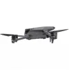 Квадрокоптер DJI Mavic 3 Pro Fly More Combo (DJI RC) (CP.MA.00000660.01) - 8