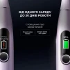Умная зубная электрощетка Oclean X Pro Digital Electric Toothbrush Purple (6970810553475) - 6