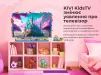 Телевизор Kivi 32FKIDSTV - 7