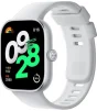 Смарт-годинник Xiaomi Redmi Watch 4 Moonlight Silver (BHR7848GL) - 1