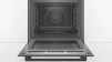 Духовой шкаф Bosch HBA272BB0 - 4