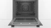 Духовой шкаф Bosch HBA172BS0 - 3