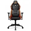 Крісло для геймерів Cougar Hotrod - 1