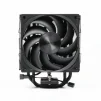 Кулер процессорный PCCooler RZ400 BK - 1