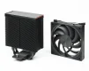 Кулер процессорный PCCooler RZ400 BK - 3