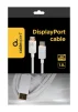 Кабель Cablexpert DisplayPort - DisplayPort V 1.2 (M/M), 1.8 м, білий (CC-DP2-6-W) - 2
