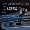 Автомобільний зарядний пристрій Remax Alien III Series 3xUSB 3.1A Black (RCC-322) - 2