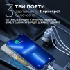 Автомобільний зарядний пристрій Remax Alien III Series 3xUSB 3.1A Black (RCC-322) - 4