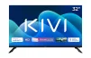 Телевизор Kivi 32H730QB - 1