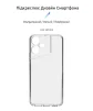 Чохол-накладка Armorstandart Air для Tecno Pova Neo 3 (LH6n) Camera cover Transparent (ARM70380) - 2