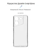 Чохол-накладка Armorstandart Air для Tecno Pova 5 4G Camera cover Transparent (ARM68909) - 2