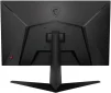 Монітор MSI 23.8" G2412 IPS Black 170Hz - 4
