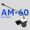 Переговорний пристрій SLINEX AM-60 - 5
