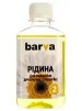 Очищующа рідина Barva для Canon/HP/Lexmark (F5-019) 180г - 2
