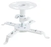 Крепление для проектора WALFIX PB-14W White - 1