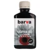 Чорнило Barva (C40-080) Canon PG-40 Black, 180 г - 1
