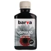 Чорнило Barva Canon  PG-445/PG-46 (E404/MG2440/IP2840) (Black) (C445-441) 180 г - 1