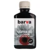 Чорнило Barva (C520-250) Canon PGI-520/PG-510 MG2140/MP230/MP280 Black, 180 г - 1