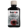 Чорнило Barva  EPSON Универсальные №1 (Black) (EU1-451) 180 г - 1