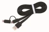 Кабель Cablexpert (CC-USB2-AMLM2-1M) USB2.0 BM - Lightning/Micro USB, 1м - 1
