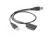 Адаптер Cablexpert USB - Slim SATA II (M/M), 0.5 м, чорний (A-USATA-01) - 1