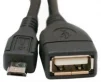 Кабель ATcom USB 2.0 AF/MicroBM 0,8 м OTG - 2