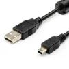 Кабель Atcom USB - mini USB V 2.0 (M/M), (5 pin), феррит, 0.8 м, черный (3793) - 2