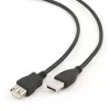 Кабель Cablexpert CCP-USB2-AMAF-10 удлинитель USB 2.0 AM/AF 3,0 м - 2