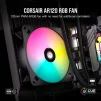 Вентилятор Corsair iCUE AR120 Digital RGB Black (CO-9050166-WW) - 10