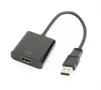 Адаптер Cablexpert (A-USB3-HDMI-02) USB3.0-HDMI, 0.15 м, чорний - 1