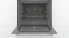 Духова шафа Bosch HBJ558YW0Q - 3