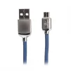 Кабель Cablexpert (CCPB-M-USB-07B) USB 2.0 A - microUSB, премиум, 1м, синий - 1