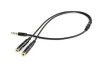 Спліттер CABLEXPERT mini-jack 3.5мм - 2 x mini-jack 3.5мм 0.2м Black (CCA-417M) - 1